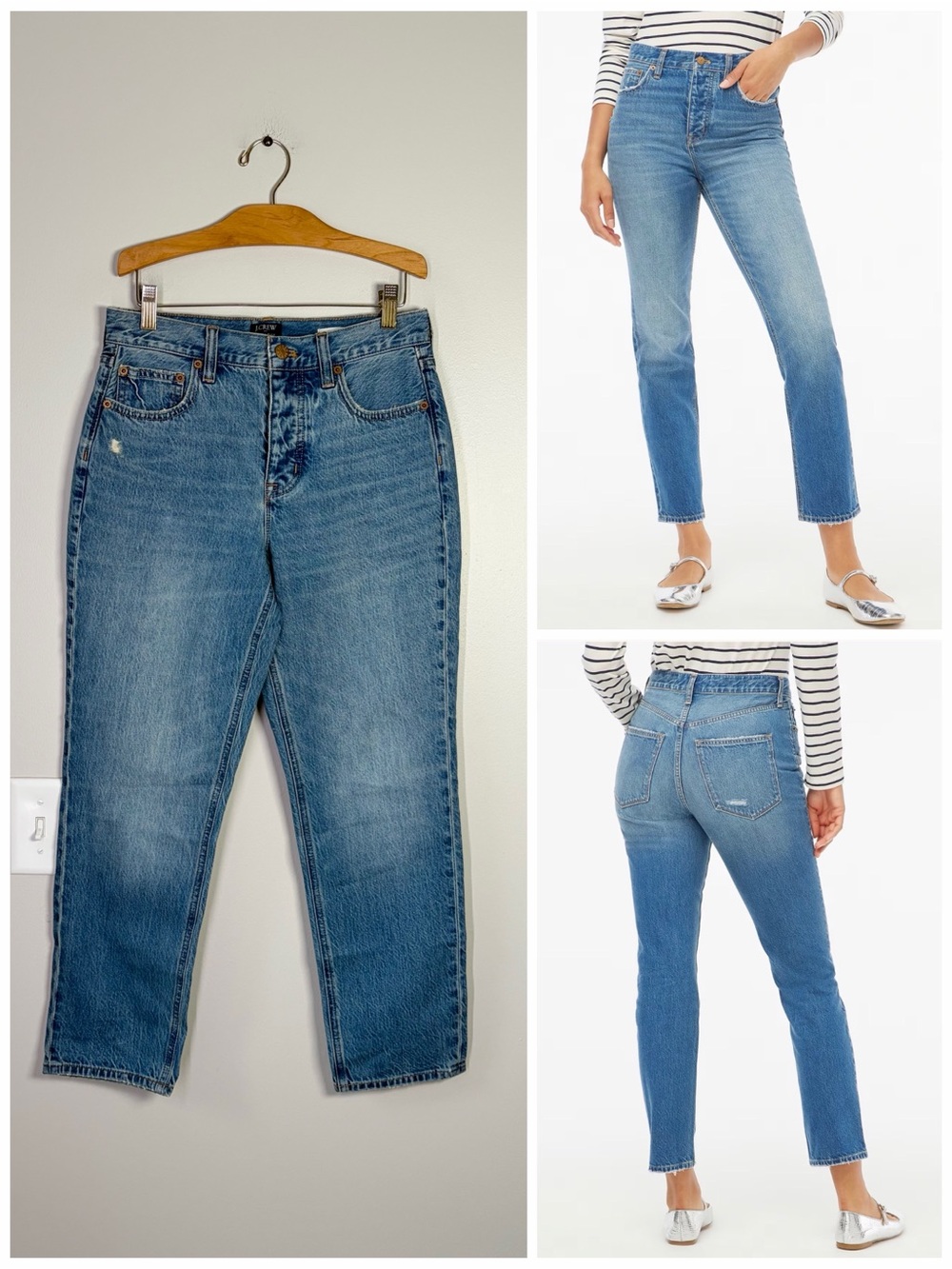 J. Crew Premium Edition High Rise Straight Leg Jeans Minimalist Closet Staples